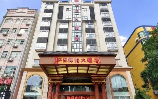 Sijichuntian Hotel