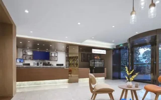 HanTing Premium Hotel (Nanjing South Railway Station)