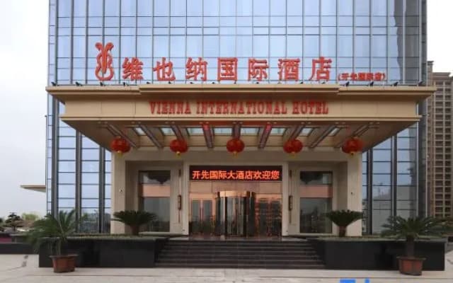 Vienna International Hotel (Yishui Kaixian International)
