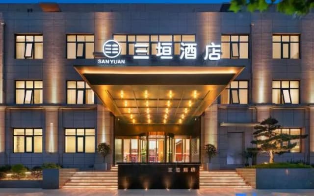 Hotel San Francisco