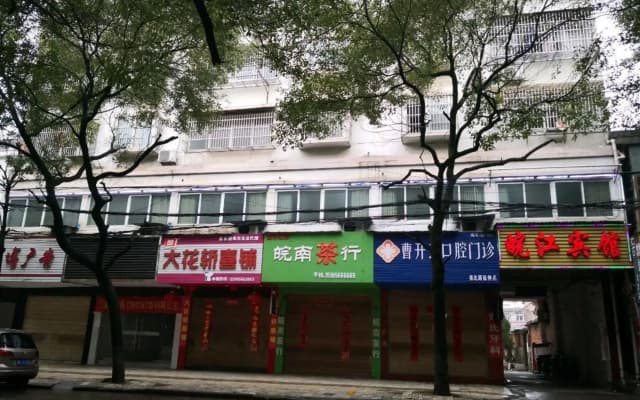 Dongzhi Lijiang Hotel