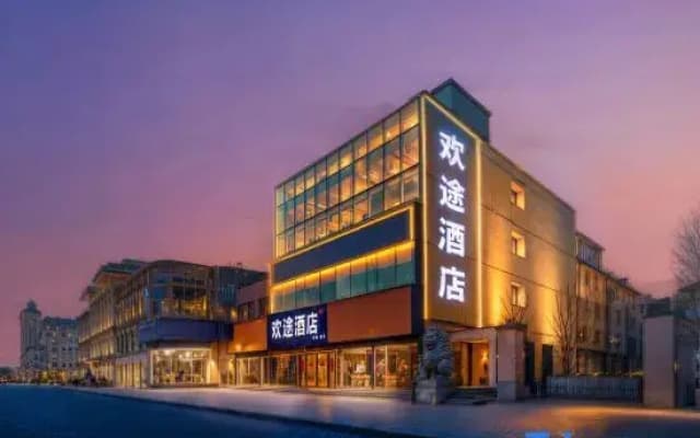 Pai Hotel (Shangqiu Guide Road Municipal Government Branch)