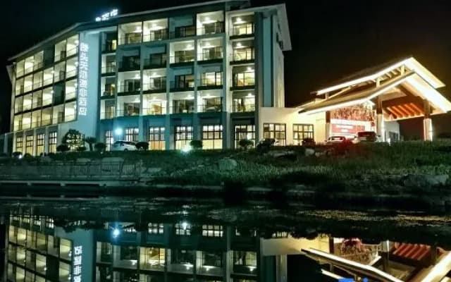 Ningbo Tiangang Manfei Hotel (Xikou Shantou Ecological Scenic Area)