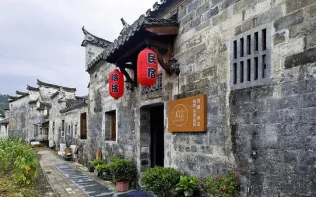 Han Inn