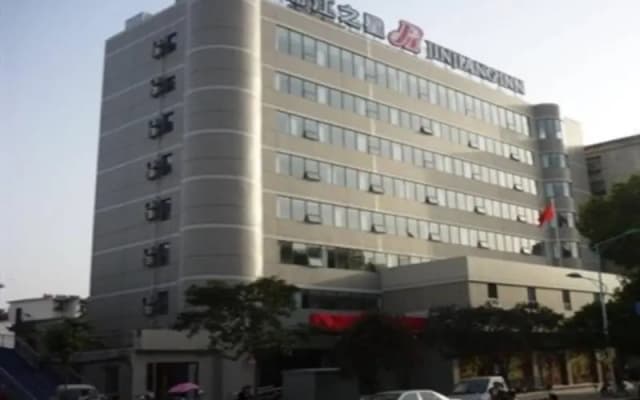 Jinjiang Inn Danjiangkou Station Road