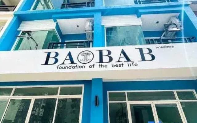 BAOBAB