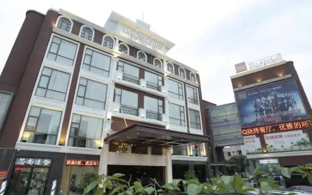 Wanfei Hotel (Longjiang Convention and Exhibition Center, Shunde, Foshan)