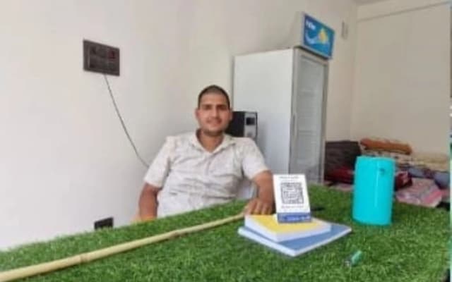 Rawat Residency