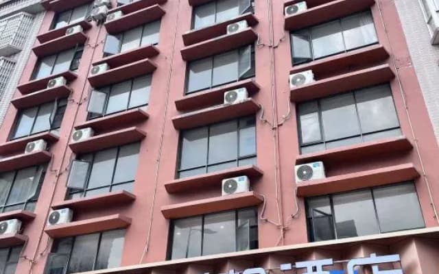 Guigang Jiahe Jifeng Hotel