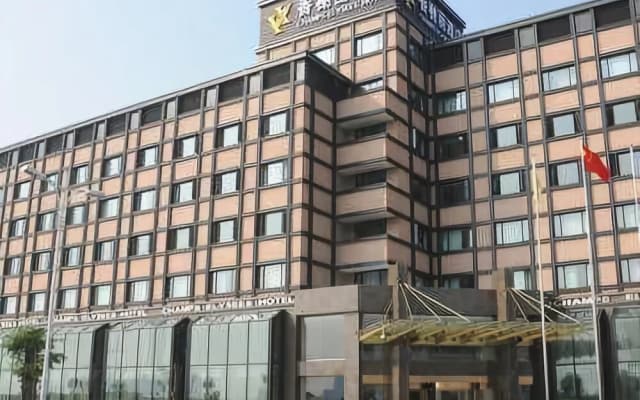 Champs Elysees Hotel (Haining Leather City Store)