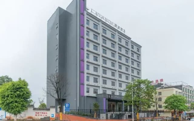 Lavande Hotel (Heyuan Bavaria Branch)