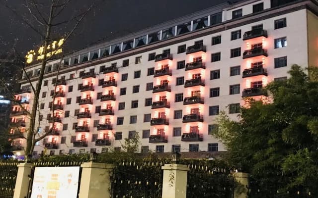 Sichuan Jinjiang Hotel