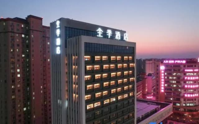 JI Hotel (Fuyang Jieshou Guozhen Plaza)