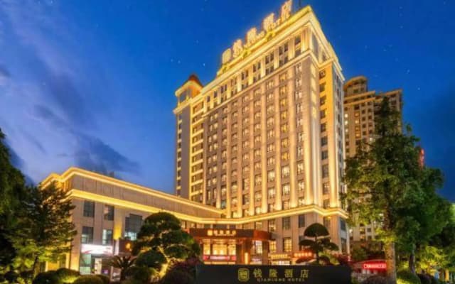 Qianlong Hotel