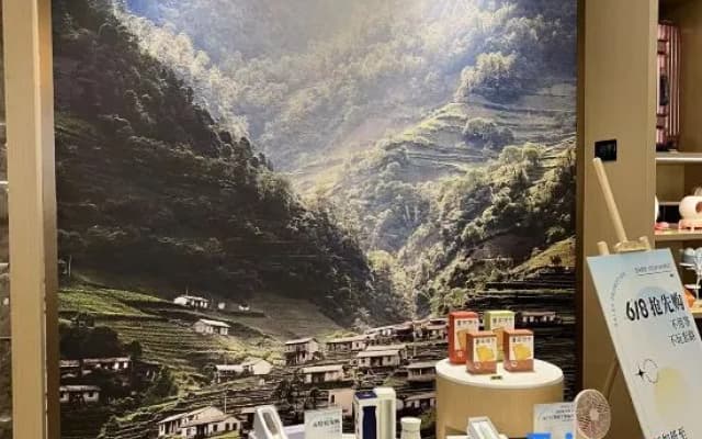 Atour Hotel Zhangjiajie Tianmen Mountain