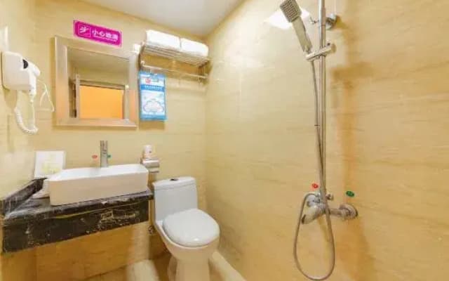 Xiaoyuan Hotel