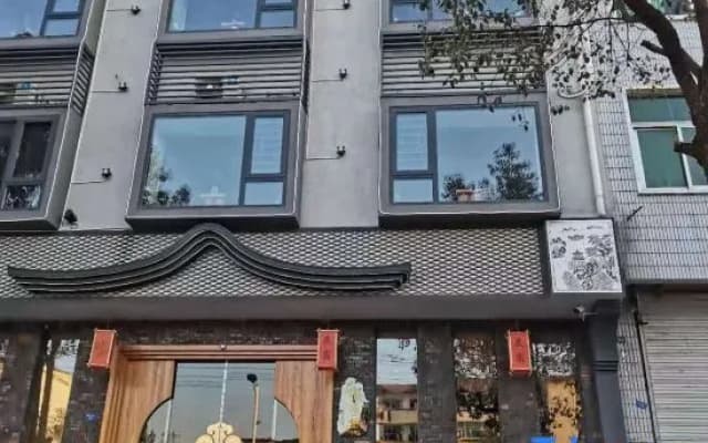 Huijuyitang Guesthouse