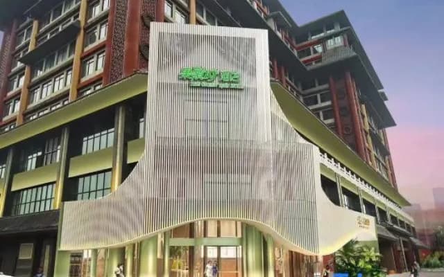 Guoling Hotel No.19 (Nanyang Bridge Shop)