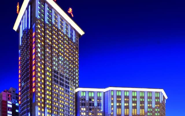 Changchun Huatian Hotel