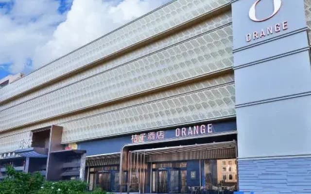 Orange Hotel (Jinan Wenhua East Road)