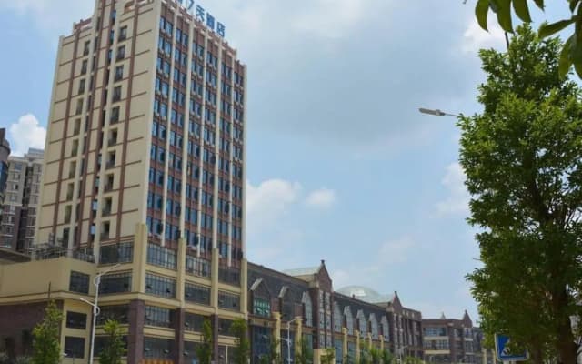 7 Days Guiyang Qingzhen Vocational Education City Time Guizhou Branch