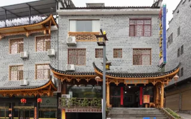 Wang Cun Inn Furong Town