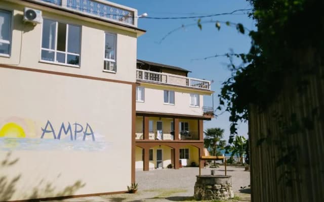 Гостевой дом Amra (Амра)