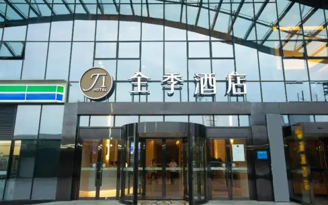 Ji Hotel (Zhengzhou East Railway Station)