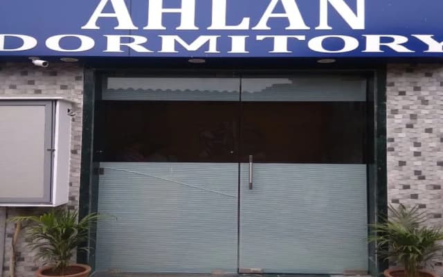 Ahlan Dormitory - Hostel