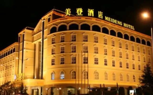 Dali Meideng Hotel