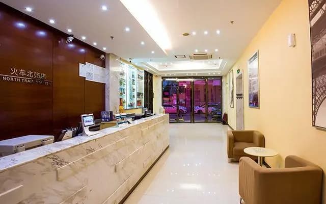 City Comfort Inn Guilin North Railway Station