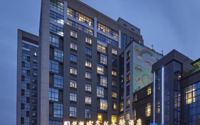 Yangzhou Wangchaolou Hotel
