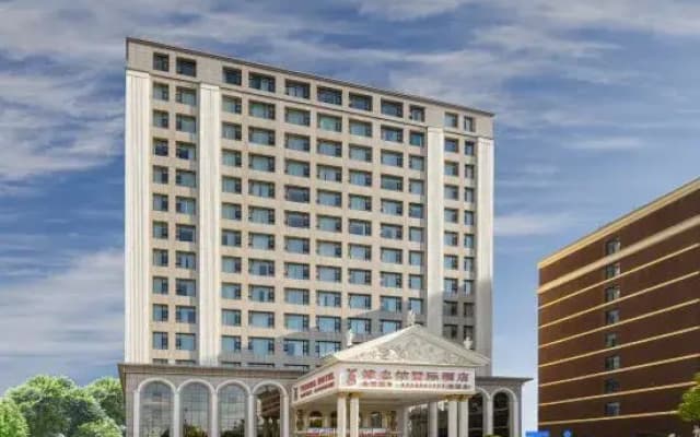 Vienna International Hotel Yuncheng Yanhu