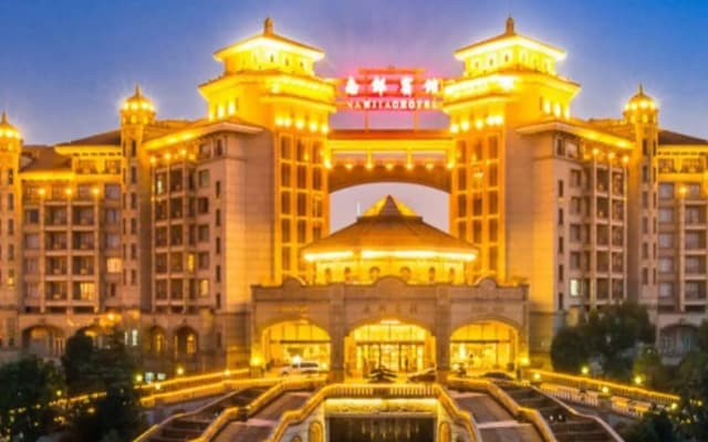 Nanjiao Hotel Shanghai