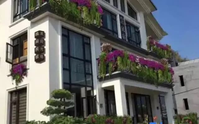 Mingjian Hostel