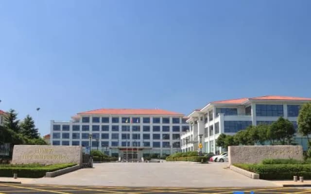 Jinhai Garden Hotel