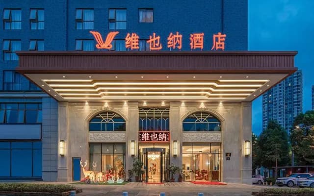 Vienna Hotel Yunnan Maitreya Huquan