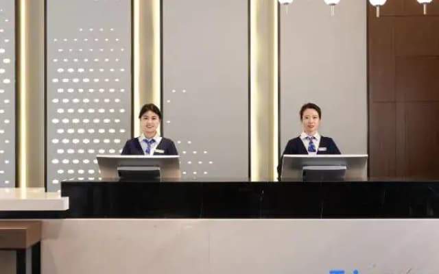 Hampton by Hilton Hohhot East Railway Station