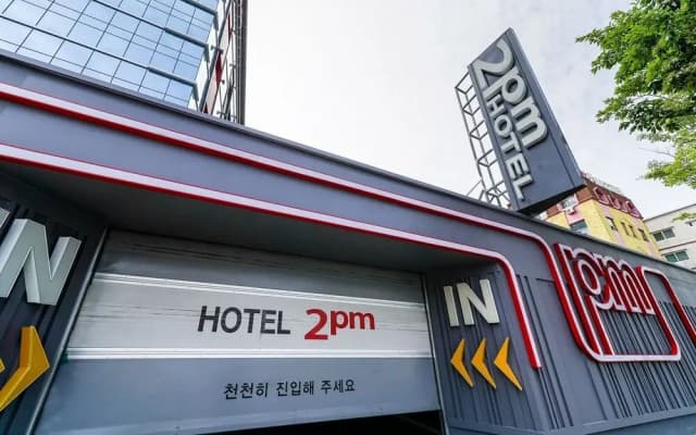 Busan Gijang 2Pm