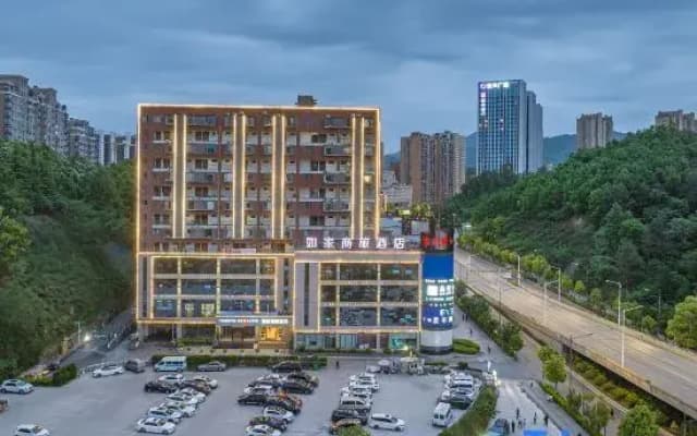 Homeinn Selected Hotel (Shiyan Beijing Road Hanjiang Normal University)
