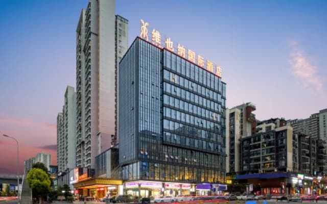 Vienna International Hotel (Guiyang Beijing West Road Wanda Plaza Branch)