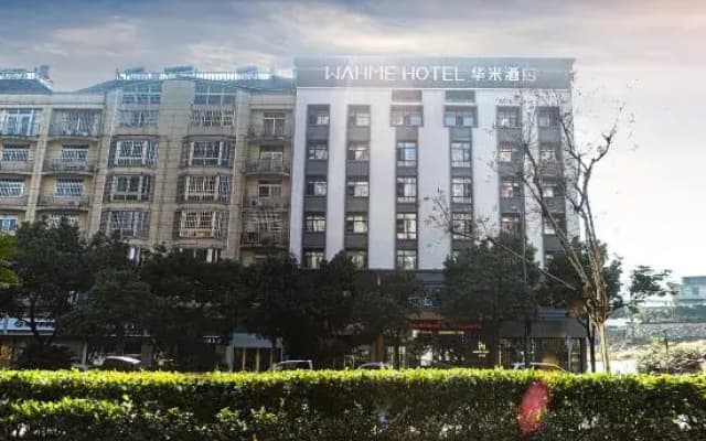 Wahme Light Hotel