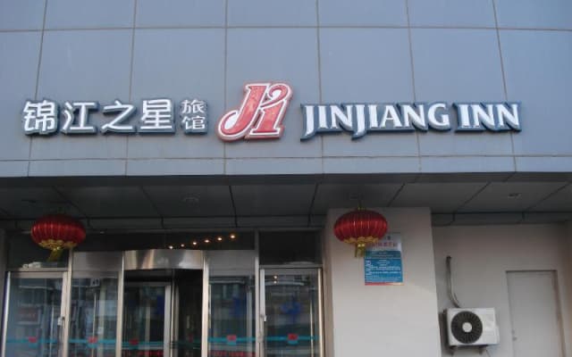 Jinjiang Inn Northeastern University Shen Yang