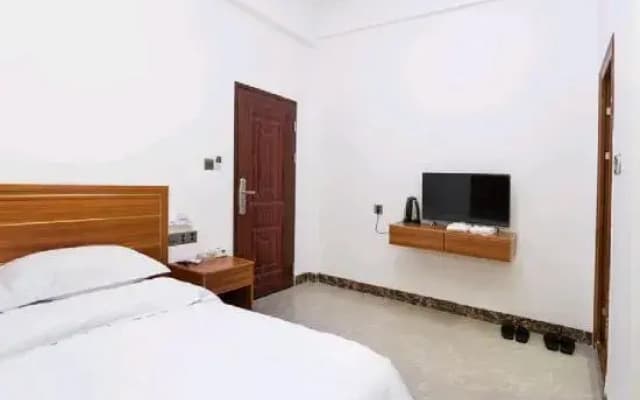 Maoming Guest House