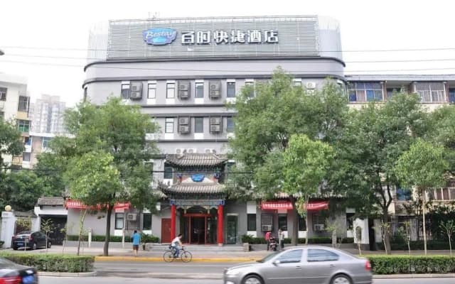 Bestay Hotel Express Xian South 2nd Ring Road