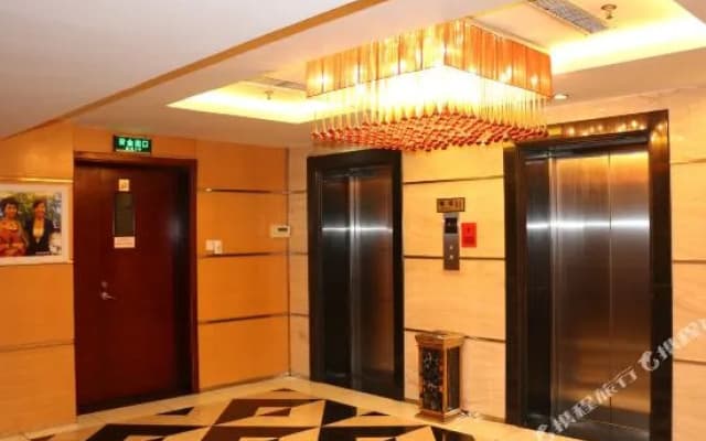 Zheng Tai He East Hotel
