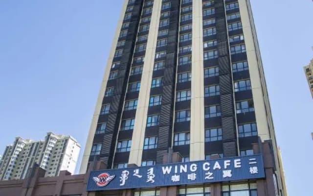 Lavande Hotels Hohhot South 2nd Ring Evergrande Huafu