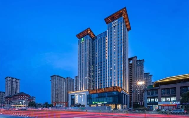 Holiday Inn Express Xi An Daxing