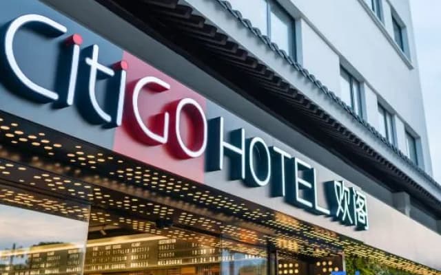 CitiGO Hotel Downtown Suzhou