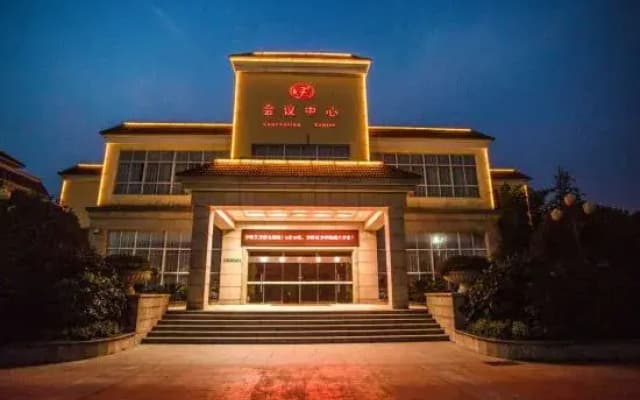 Fantawild Holiday Hotel